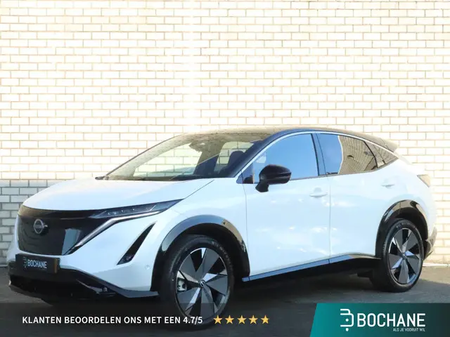 Nissan ARIYA