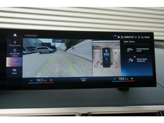 BMW iX xDrive50 2023 Elektrisch 17