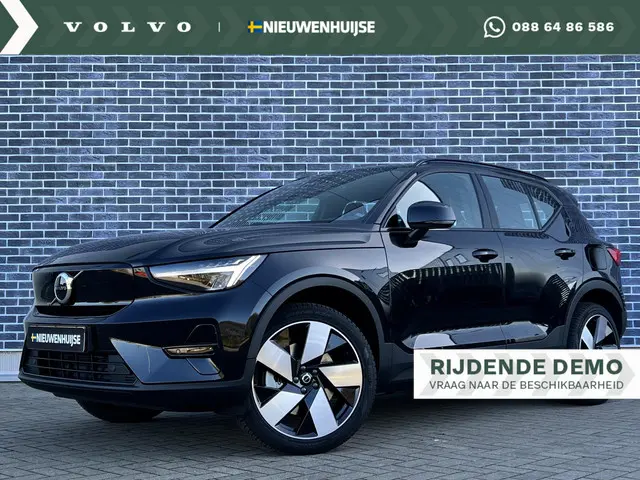 Volvo EX40 Recharge Extended Range Core 2025 Elektrisch