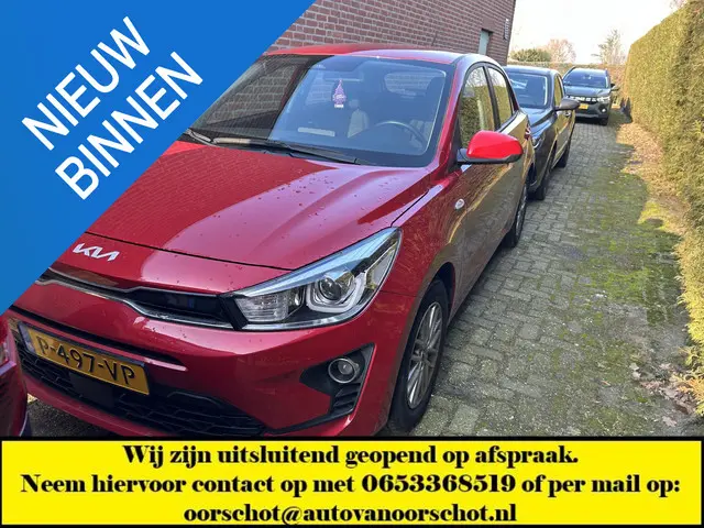 Kia Rio 1.0 T-GDi MHEV DynamicLine 2022 Benzine