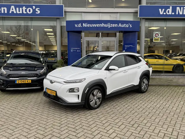 Hyundai Kona 2