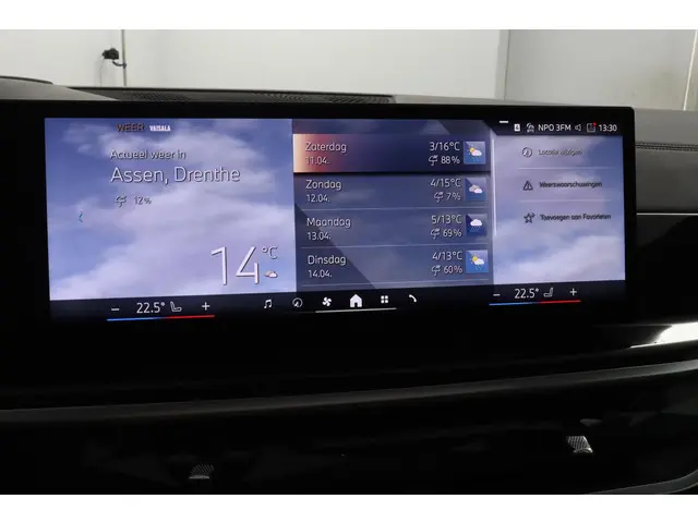 BMW X5 xDrive50e 2025 Hybride Benzine 68