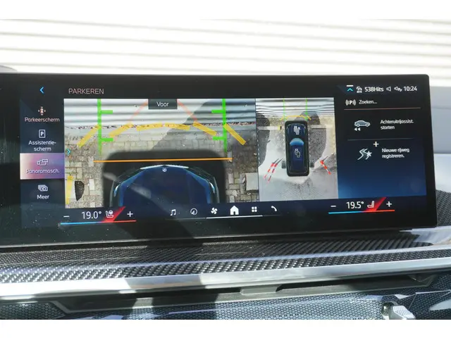 BMW X5 xDrive50e Launch Edition 2023 Hybride Benzine 18