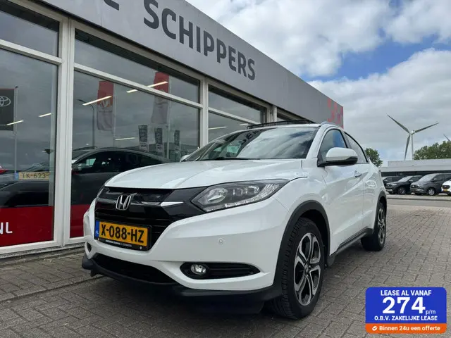 Honda HR-V 1.5 i-VTEC Executive 2017 Benzine