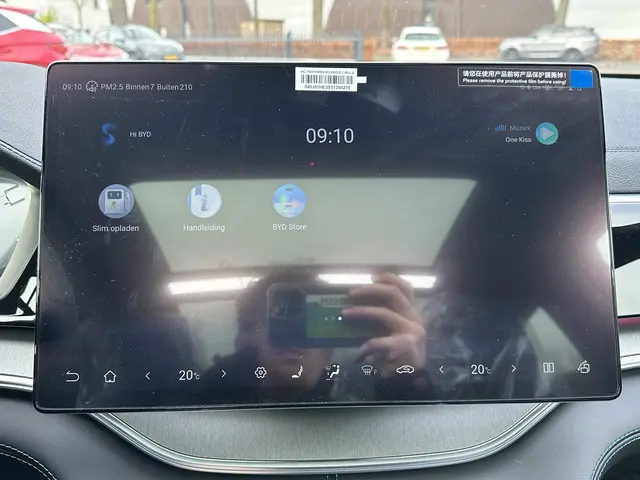 BYD SEAL U 1.5 DM-i FWD Comfort 2025 Hybride Benzine 28