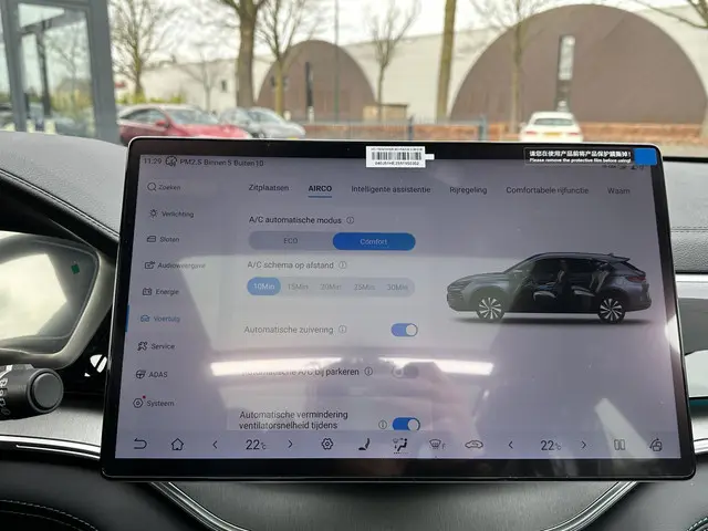 BYD SEAL U 1.5 DM-i FWD Boost 2025 Hybride Benzine 33