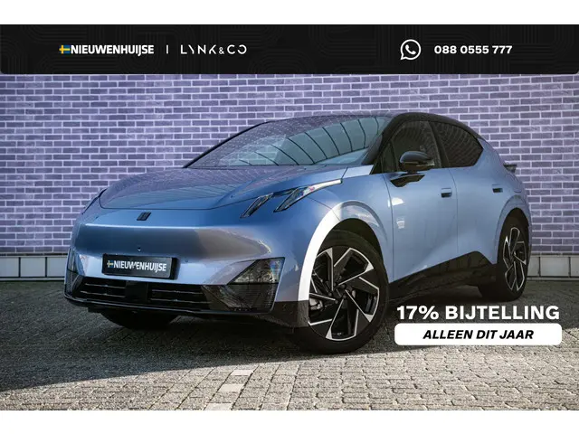 Lynk & Co 02 More 66 kWh 2026 Elektrisch