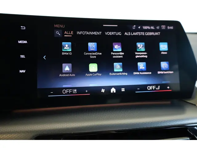 BMW X1 sDrive20i 2025 Benzine 16