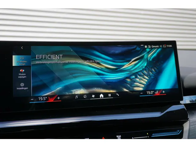 BMW 5 Serie Touring 530e 2025 Hybride Benzine 21