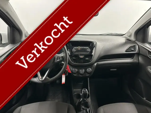 Opel KARL 2