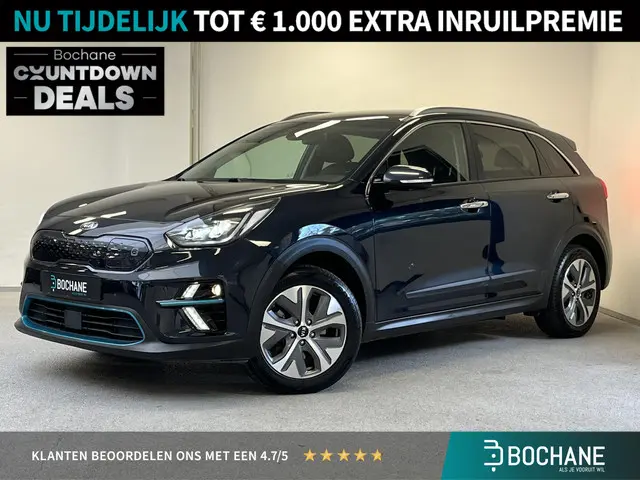 Kia e-Niro ExecutiveLine 64 kWh 2020 Elektrisch