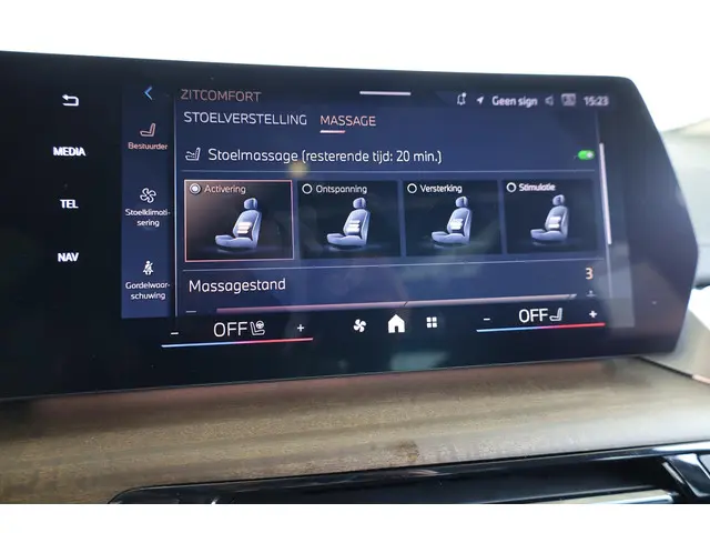 BMW 2 Serie Active Tourer 223i xDrive 2024 Benzine 16