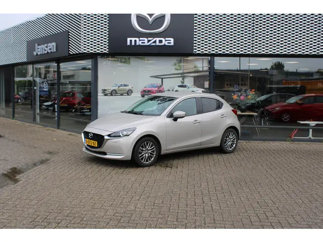 Mazda 2 1.5 Skyactiv-G Luxury 2023 Benzine 2