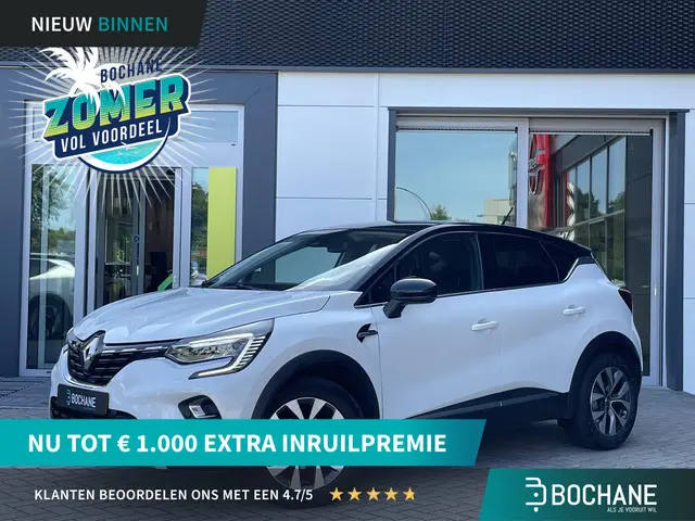 Renault Captur 1.3 TCe 130 Intens 2020 Benzine