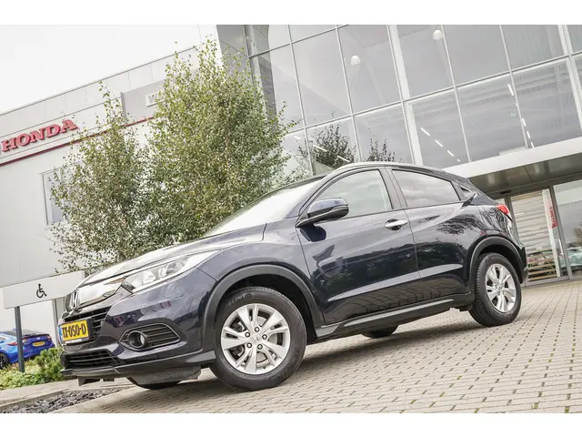 Honda HR-V 1.5i VTEC ELEGANCE 2018 Benzine 32