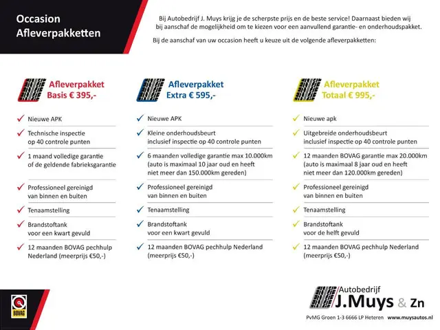 Ford Kuga 2.5 PHEV Vignale 2021 Hybride Benzine 13