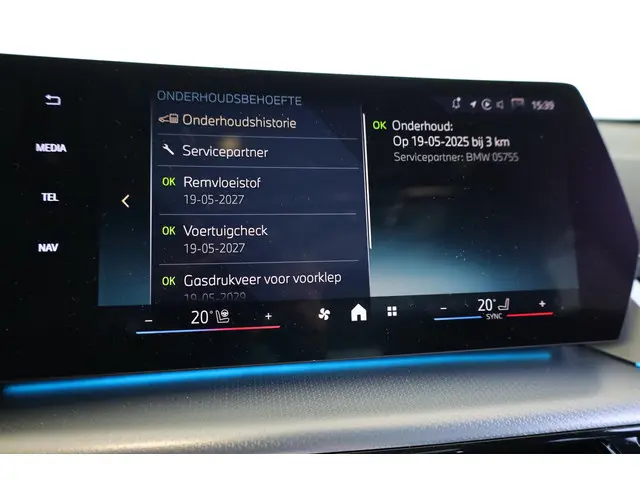 BMW iX1 eDrive20 2025 Elektrisch 17
