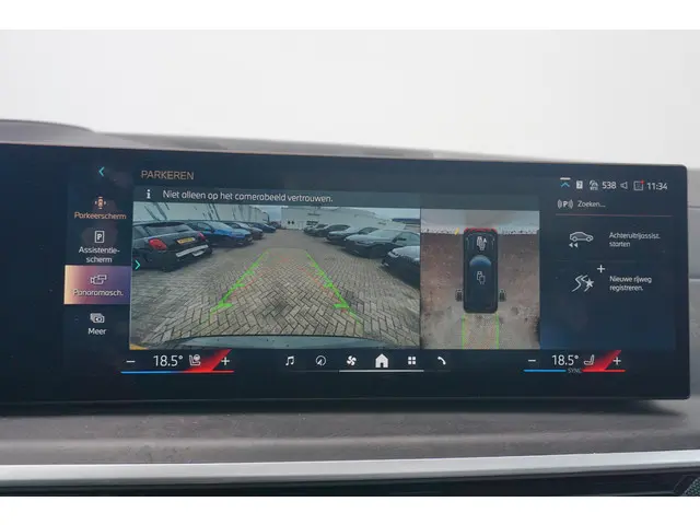 BMW X5 xDrive50e 2025 Hybride Benzine 20