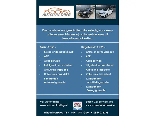 Opel Meriva 1.4 Turbo Cosmo 2014 Benzine 24