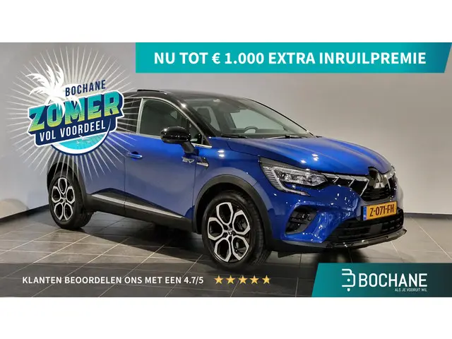 Mitsubishi ASX 1.6 PHEV AT Instyle 2024 Hybride Benzine