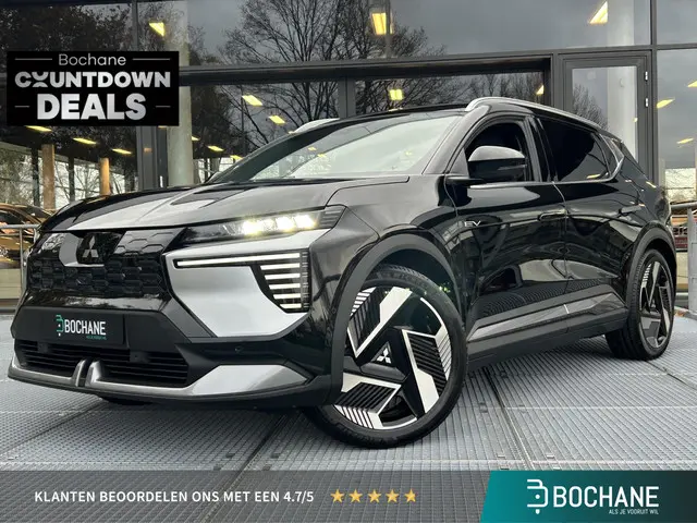 Mitsubishi Eclipse Cross