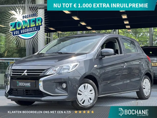 Mitsubishi Space Star 1.2 Connect+ 2024 Benzine