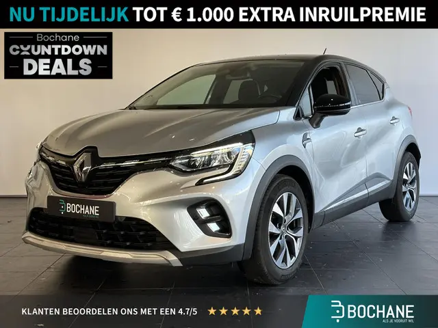 Renault Captur 1.3 TCe 140 Intens 2021 Benzine