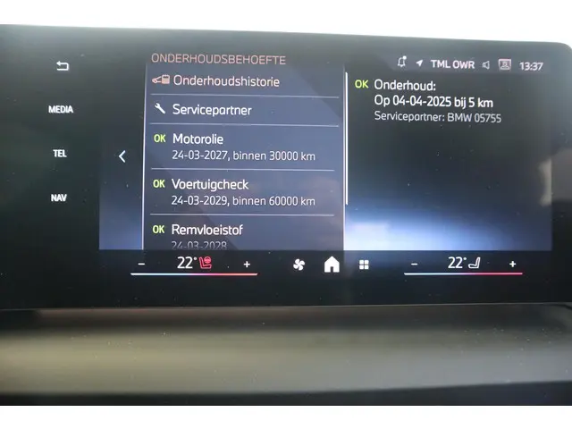 BMW 1 Serie 123 xDrive 5-deurs 2025 Benzine 14