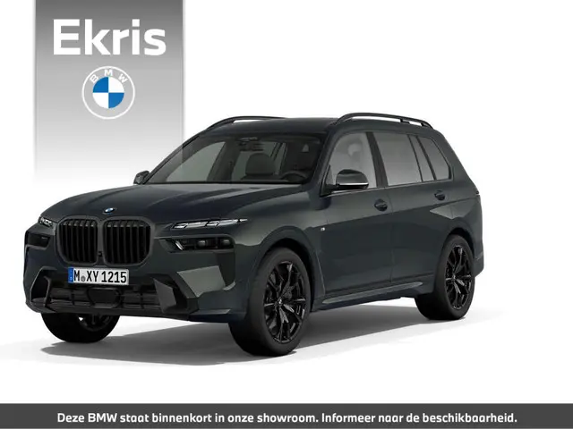 BMW X7 xDrive40d 2026 Diesel