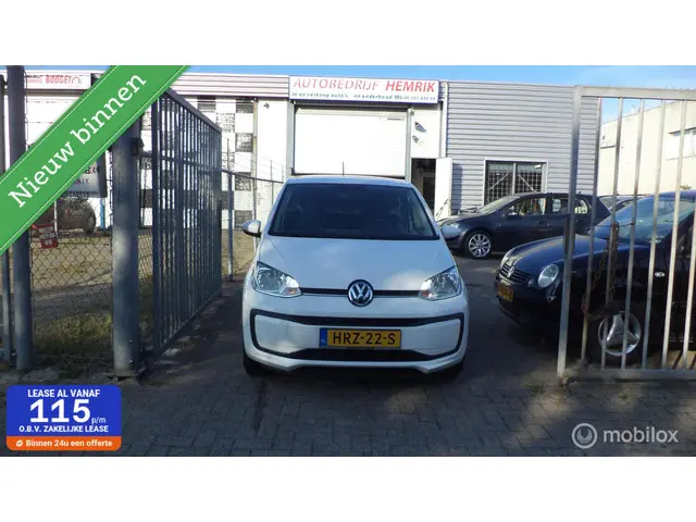Volkswagen up!