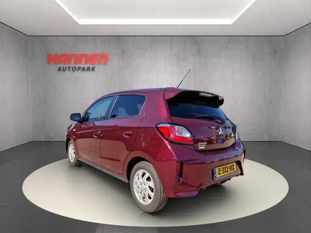 Mitsubishi Space Star 1.2 Dynamic 2024 Benzine 5