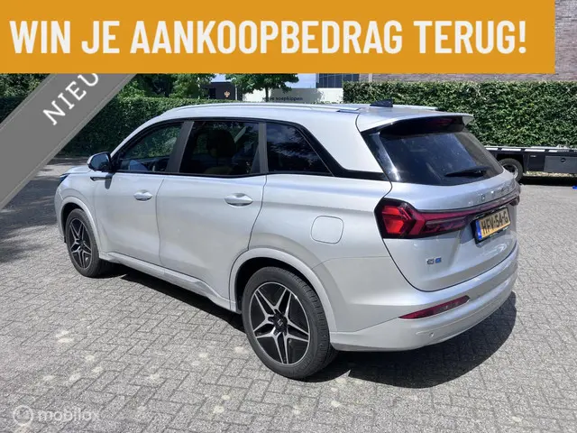 DFSK E5 PHEV 1.5 L2 2025 Hybride Benzine 4