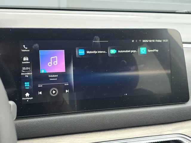 DFSK E5 PHEV 1.5 L2 2025 Hybride Benzine 14