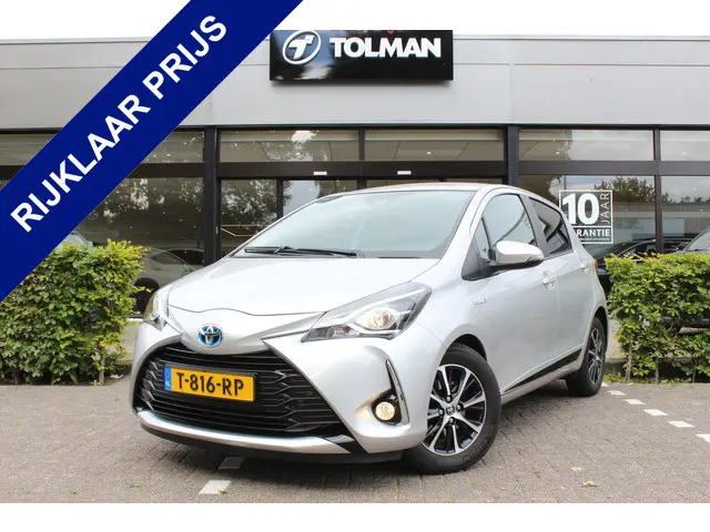 Toyota Yaris 1.5 Hybrid Dynamic 2020 Hybride Benzine