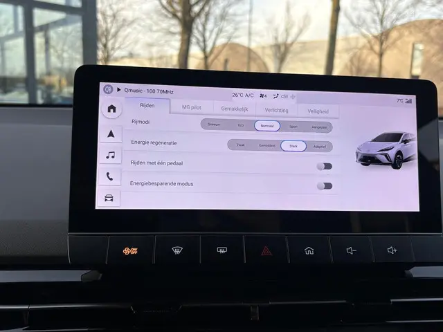 MG MG4 Electric Luxury 64 kWh 2024 Elektrisch 24