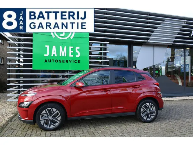 Hyundai Kona 2