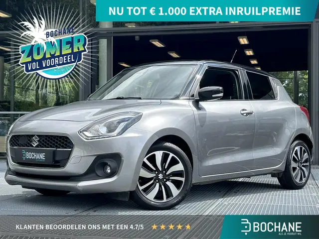 Suzuki Swift 1.2 Stijl 2020 Benzine