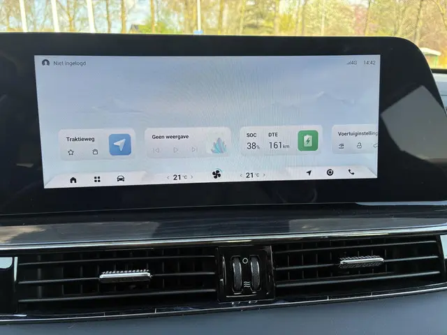 Omoda 5 Premium 61 kWh 2025 Elektrisch 22