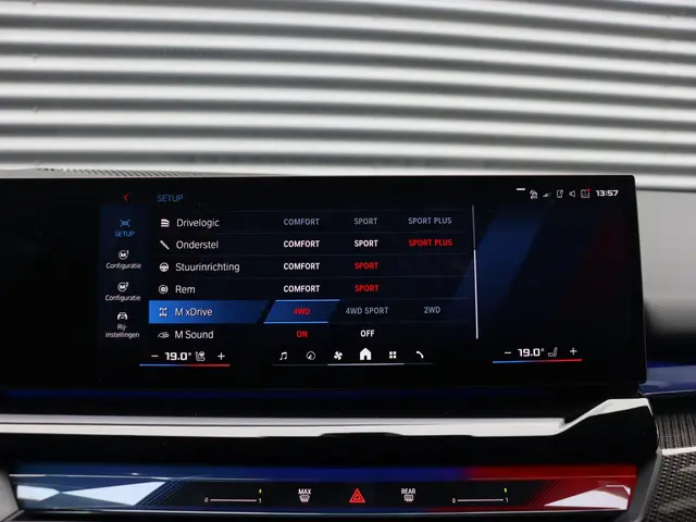 BMW M5 Touring 2025 Hybride Benzine 36