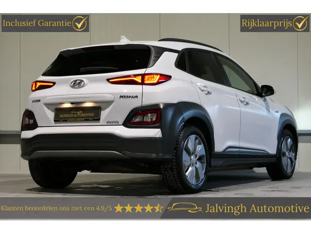 Hyundai Kona 2