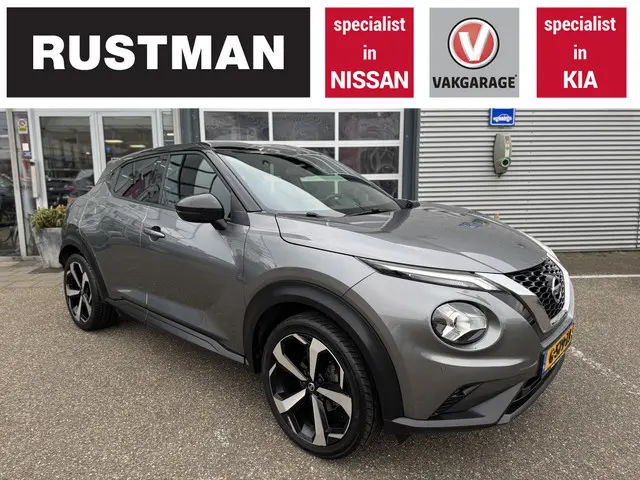 Nissan Juke 2