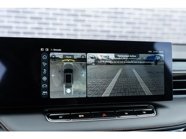 MG HS Plug-in Hybrid 1.5 Luxury 2024 Hybride Benzine 32