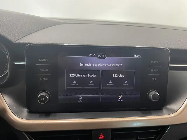 Škoda Kamiq 1.0 TSI 110pk DSG Style 2021 Benzine 21