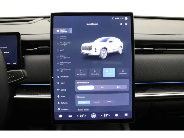 Jaecoo 7 Exclusive 2025 Hybride Benzine 34