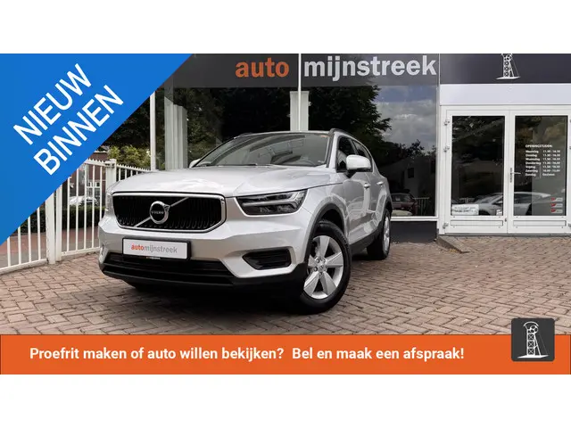 Volvo XC40 1.5 T3 2018 Benzine