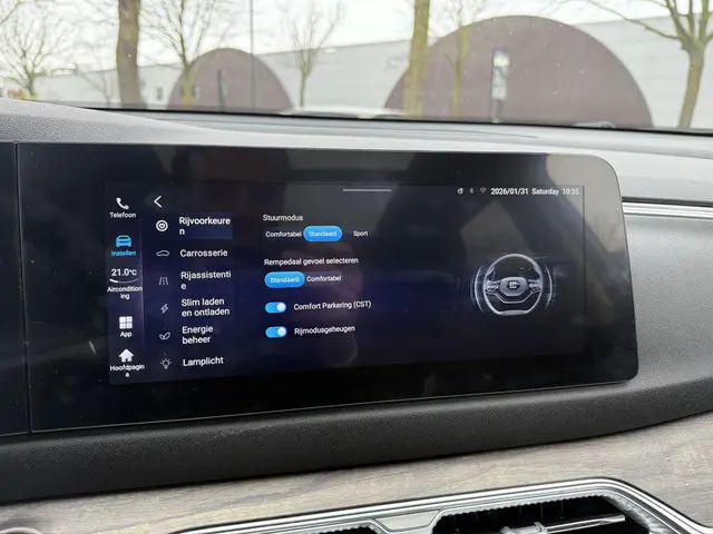 DFSK E5 PHEV 1.5 L2 2025 Hybride Benzine 38