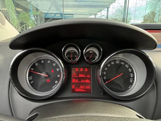 Opel Meriva 1.4 Turbo Cosmo 2015 Benzine 9