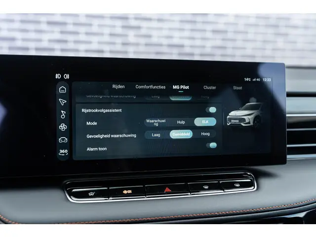 MG HS Plug-in Hybrid 1.5 Luxury 2024 Hybride Benzine 48