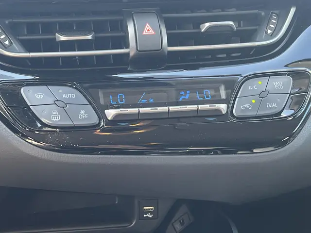 Toyota C-HR 2.0 Hybrid Dynamic 2020 Hybride Benzine 29