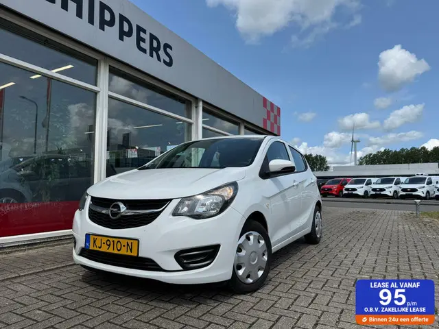 Opel KARL
